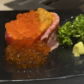 焼肉しょうざえもん 多摩センター駅前店のおすすめ料理3