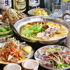 半地下酒場 サカグラ 天王寺あべの店のコース写真