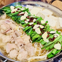 博多天神といえばもつ鍋!当店でおいしいもつ鍋を!