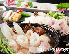 ほっこりやのコース写真