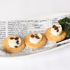 レーズンバター