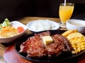 ハンバーグとステーキのお店 ファミリーのおすすめ料理1