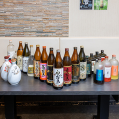 ≪霧島全18種あり！≫飲み比べセット～お好きな銘柄3品～