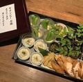 TAMAMIYA ぶらっ菜のおすすめ料理1
