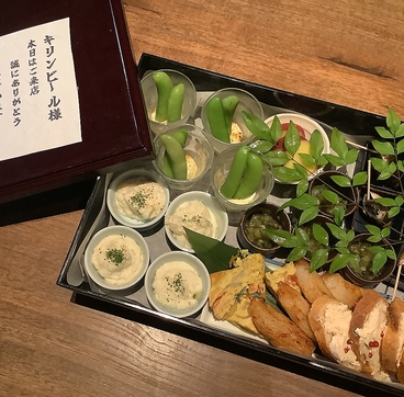 TAMAMIYA ぶらっ菜のおすすめ料理1