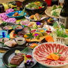 完全個室居酒屋　鹿児島地魚と炭火地鶏　炭炉庵（すみろあん）　天文館店のおすすめポイント2