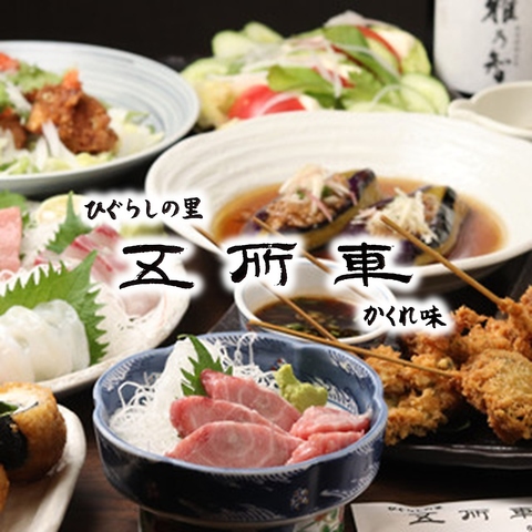【日暮里駅徒歩1分】鮮度の高い刺身と豊富な日本酒と生牡蠣のペアリングが人気です◎