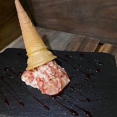 【おすすめ】ドライフルーツを混ぜ込んだやみつきクリームチーズ
