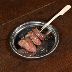 こころ 塩
