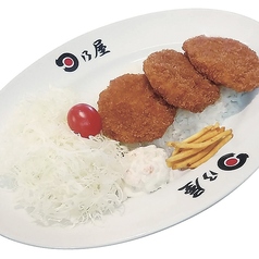 日乃屋カレー リバーサイド千秋店のおすすめ料理2