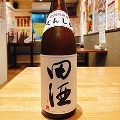 田酒 特別純米