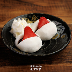 苺クリームチーズ大福