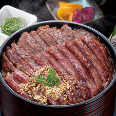 黒毛和牛ロースまぶし【極】(150g)