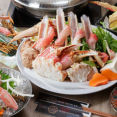 蟹ふぐ 雪月花のコース写真