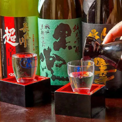 こだわりの地酒】地酒の風味を愉しむ旬の料理の調べ。