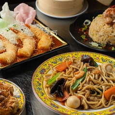 琉球中華バル 朱雀のコース写真