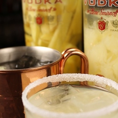 バジルで是非試していただきたい、「こだわりのモスコミュール」の写真