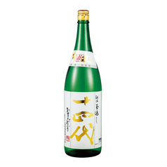 十四代 角新本丸