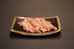 セセリ 塩
