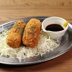 牛たんコロッケ