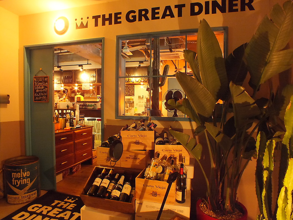 ザグレートダイナー THE GREAT DINERの写真ギャラリー