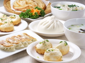 香港deli美龍の詳細