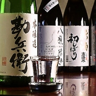 日本酒通にはたまらない！