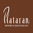 Plataran Resort&Restaurant プラタラン リゾート アンド レストランのロゴ
