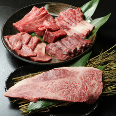 お肉堪能セット 600g（2～3人前）