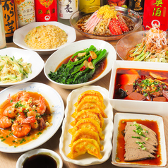 麺屋覇道軒 produced by 竹林苑の写真