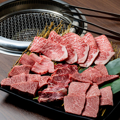 焼肉 大隅のおすすめ料理3