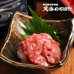 カツオ酒盗
