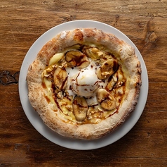 大人のチョコバナナ Pizza