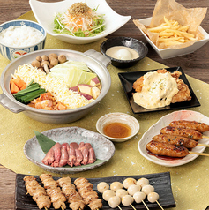 とり鉄 富山駅前店のおすすめ料理1