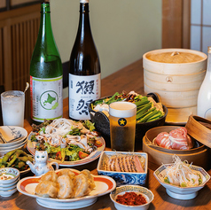 餃子酒場さんちょうめのコース写真