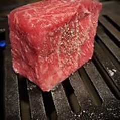 和牛赤身の塊焼き
