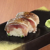 博多 ちゃってんのおすすめ料理2