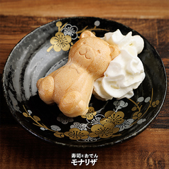 くまさんの最中 季節のあんこ入り