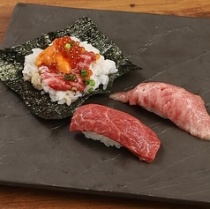 にぎり三貫盛り