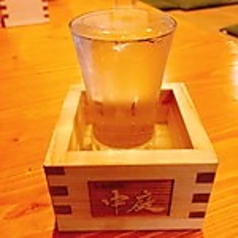 大衆酒場中庭　大和小泉店のおすすめ料理1