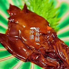 ホタルイカの沖漬け