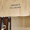 JOHNSON S TEA LOUNGE ジョンソン ティー ラウンジの雰囲気1