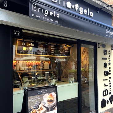 Brigela ブリジェラ 大宮店の雰囲気1