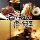 蕎麦,そば,ソバの通販サイト(長野県)