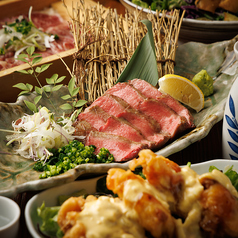 肉の東京一樹 所沢店の特集写真