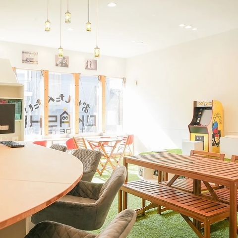 Ao^[كtF OKASHI tabetai