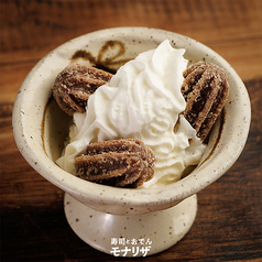 ひとくちチュロス〈カスタード/抹茶〉