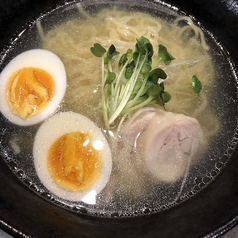 特製鶏塩ラーメン