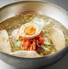 冷麺