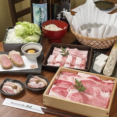 豚しゃぶせいろ蒸し 豚匠 なんば邸のコース写真